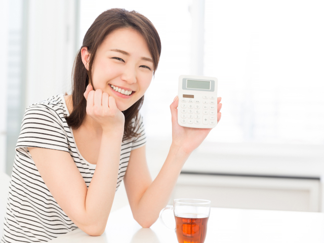 敷金・礼金ゼロ物件
