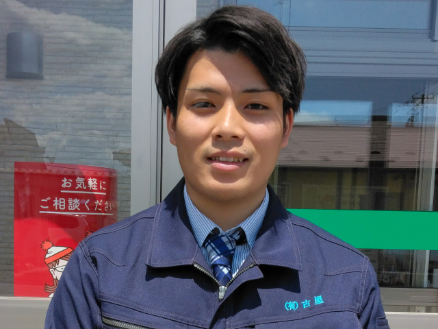 売買担当 伊藤 璃生