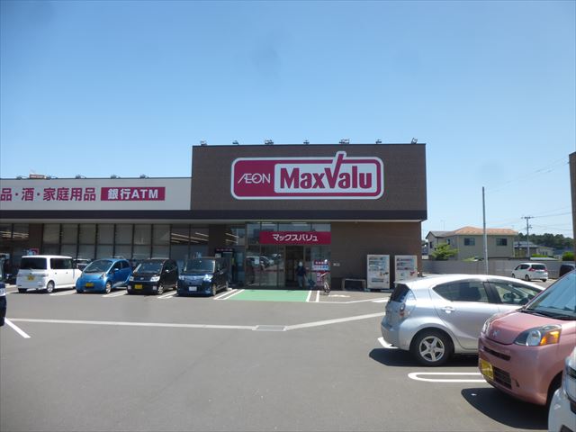 マックスバリュ 八戸上組店
