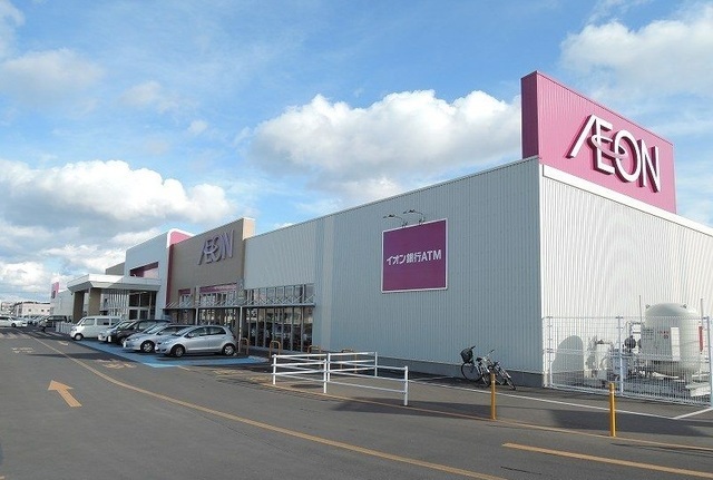 メゾンド　ファミーユⅠ イオン田向店まで2300m