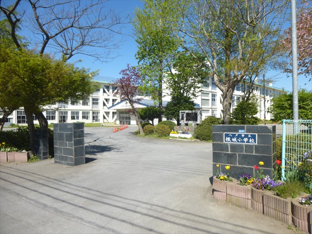2522　八戸市根城1丁目　土地 八戸市立根城小学校