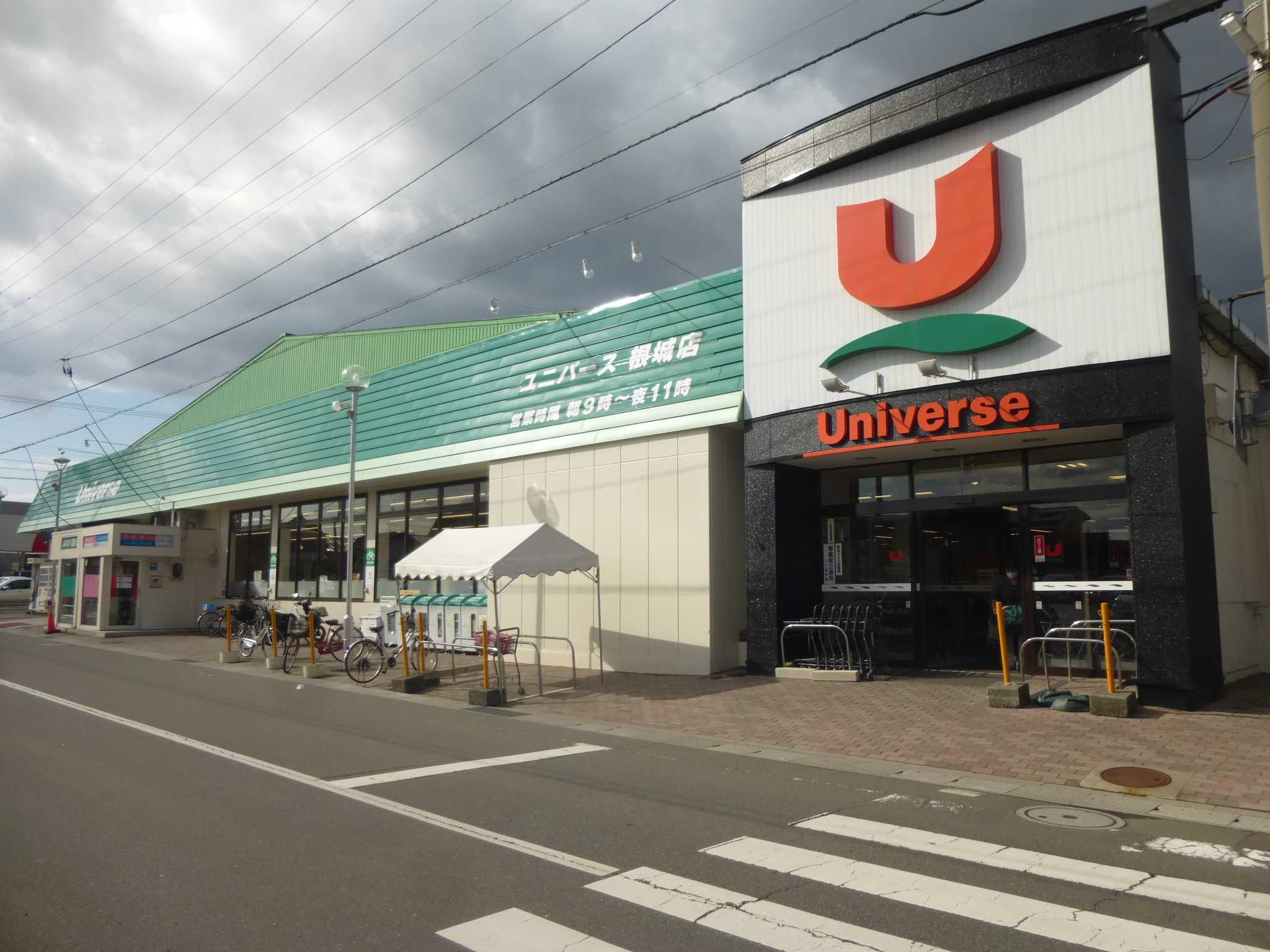 5539　クレイドルガーデン八戸市根城第7　新築分譲住宅　2号棟※ただいま商談中です ﾕﾆﾊﾞｰｽ 根城店
