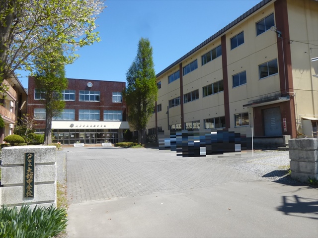 1213　八戸市大字妙字水上　中古住宅 八戸市立大館中学校