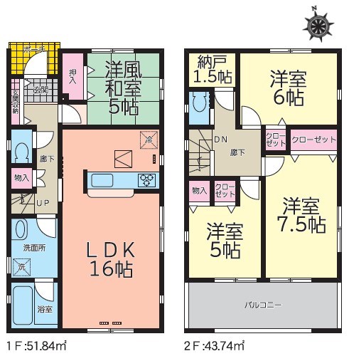 5454　クレイドルガーデン三沢市松園町第5　新築分譲住宅　5号棟※ただいま商談中です 間取図・土地図