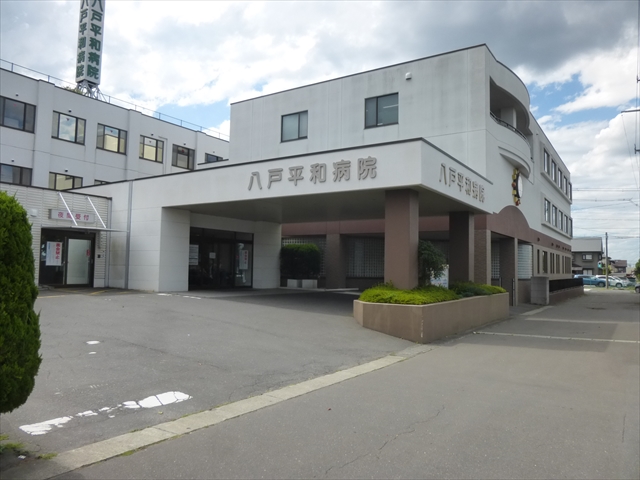 2307　八戸市大字大久保字上面　土地 八戸平和病院