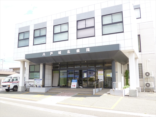 1978　八戸市八太郎3丁目　中古住宅 八戸城北病院