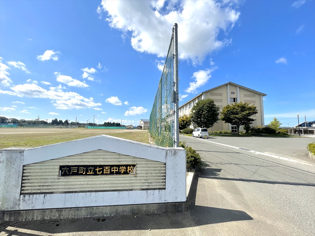5471　上北郡六戸町小松ヶ丘4丁目　中古住宅※ただ今商談中です 六戸町立七百中学校
