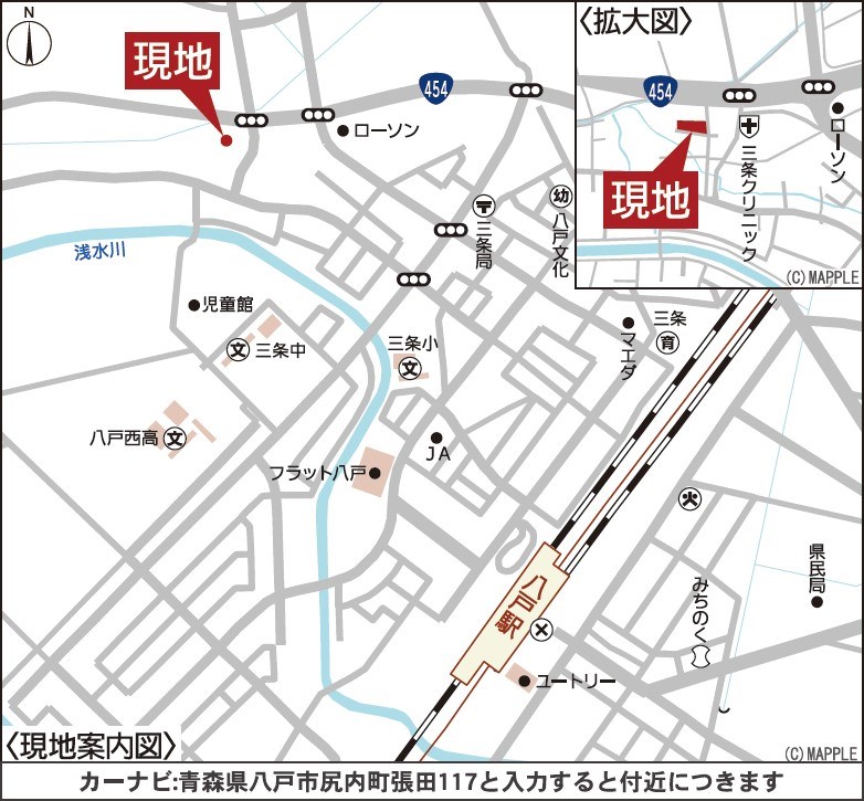 5485　クレイドルガーデン八戸市尻内町第13　新築分譲住宅　3号棟※ただいま商談中です 現地案内図