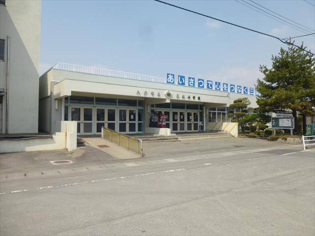 5485　クレイドルガーデン八戸市尻内町第13　新築分譲住宅　3号棟※ただいま商談中です 八戸市立三条小学校