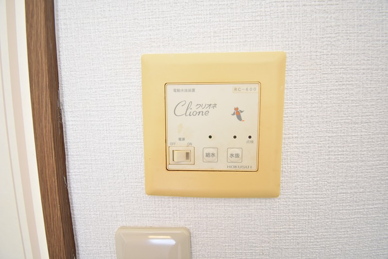 キャビンヒルズ その他設備