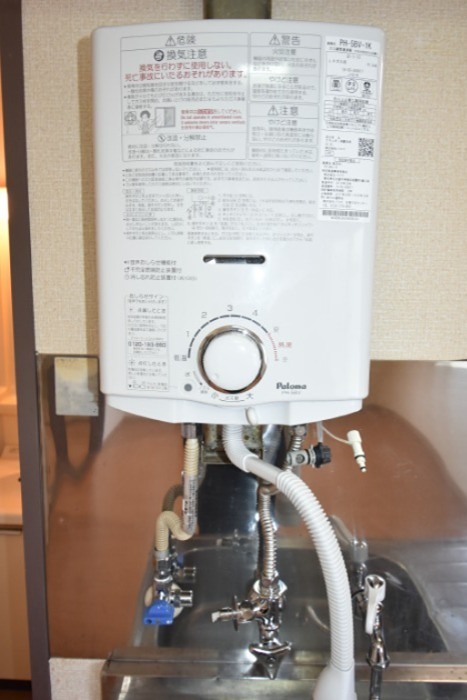 松ケ丘ハイツ その他設備