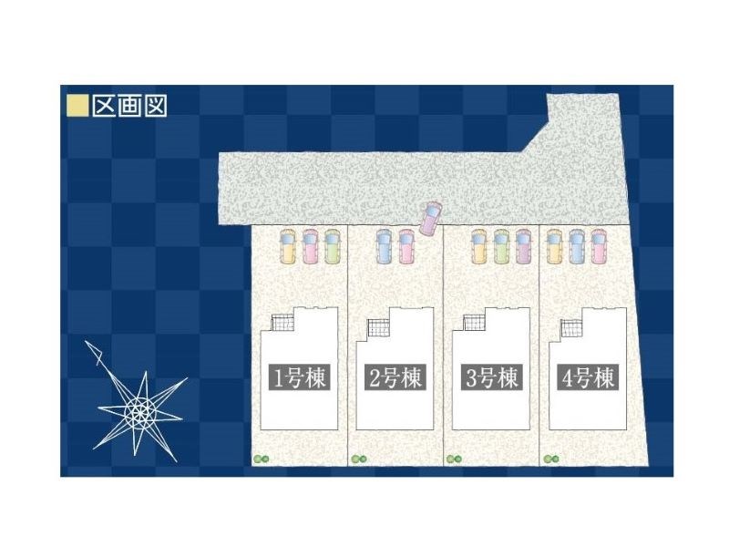 5381　タマタウン類家　１号棟 全体区画図