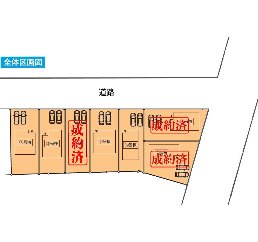 5450　クレイドルガーデン三沢市松園町第5　新築分譲住宅　1号棟※ただ今商談中です 全体区画図