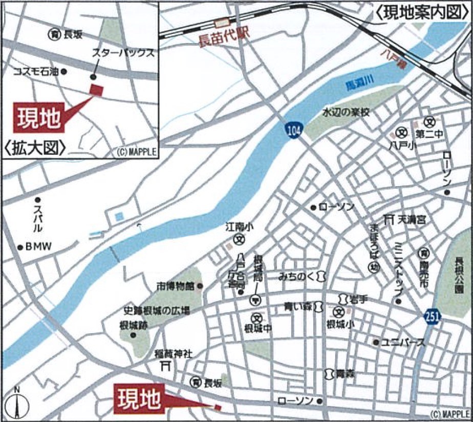5539　クレイドルガーデン八戸市根城第7　新築分譲住宅　2号棟※ただいま商談中です 現地案内図
