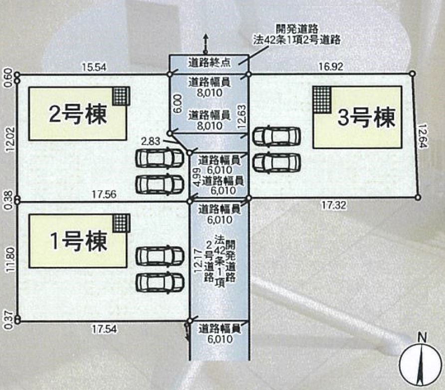 5542　クレイドルガーデン　八戸市多賀台第5　新築分譲住宅　2号棟※ただ今商談中です 区画図